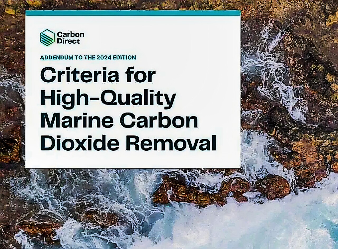 자료: 카본 다이렉트