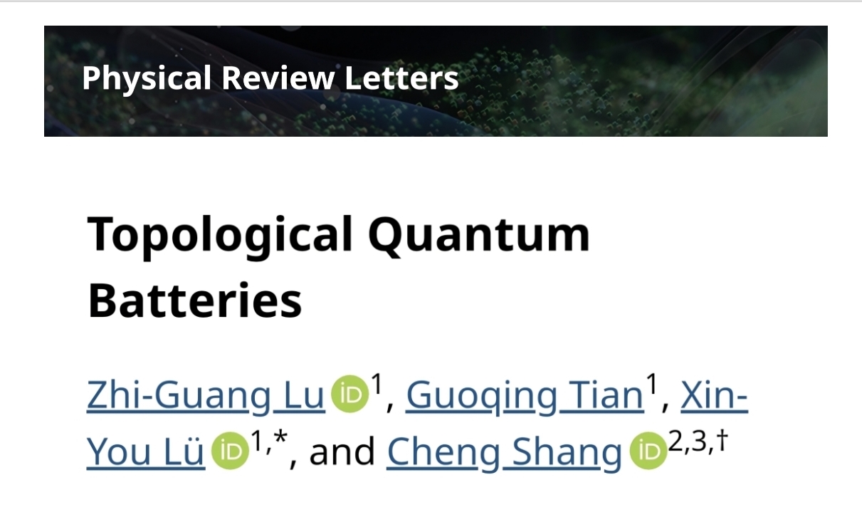 꿈의 배터리” 양자 배터리 현실로...에너지 저장 
