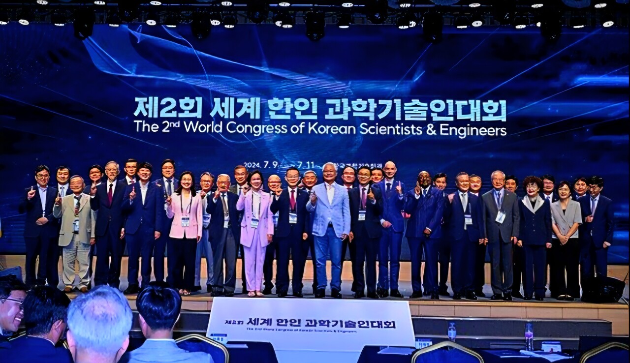 세계 한인 과학기술인 'K-과학' 미래 집중논의