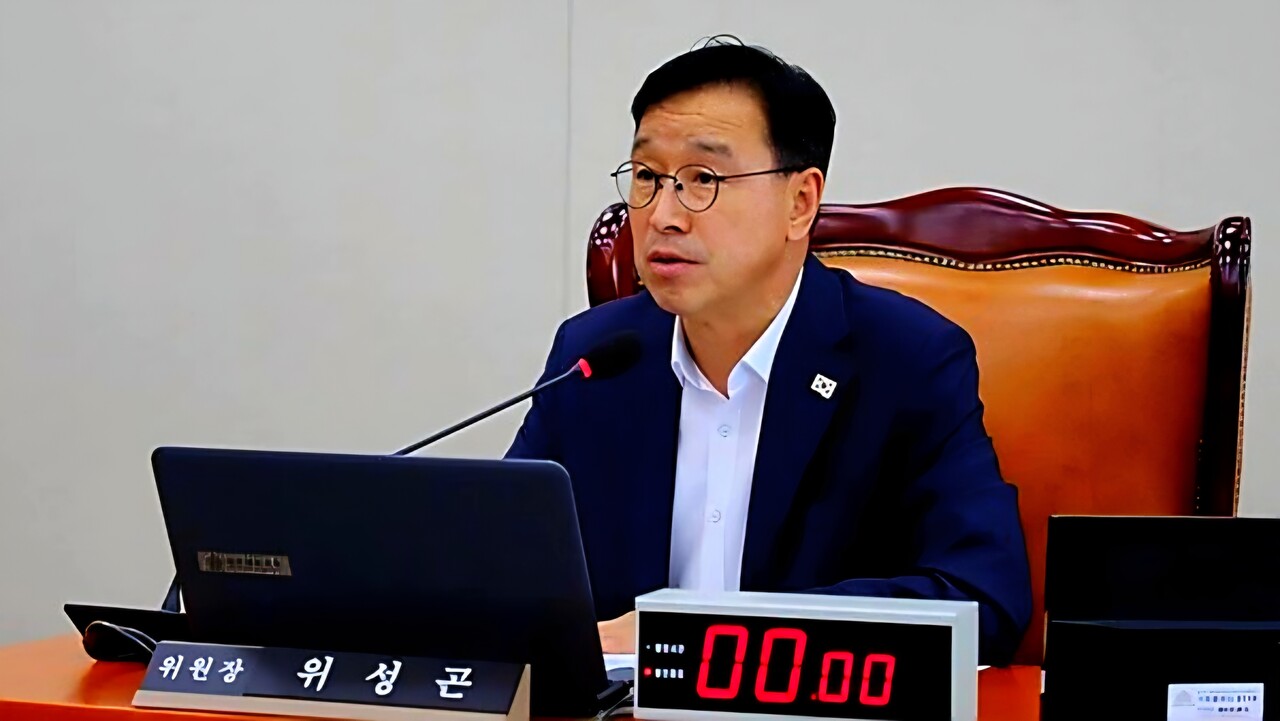 자료: 위성곤 의원실